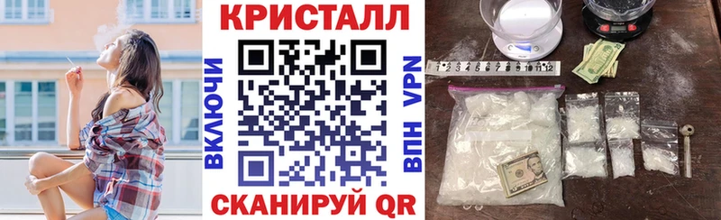 Амфетамин 98%  Корсаков 