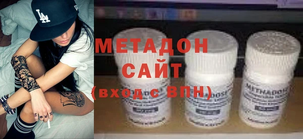 винт Белокуриха