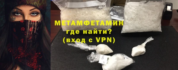 COCAINE Богданович