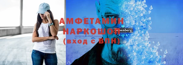 дурь Белоозёрский