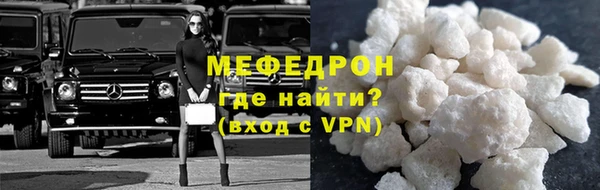 дурь Белоозёрский