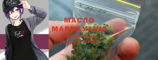 COCAINE Богданович