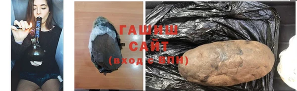 дурь Белоозёрский