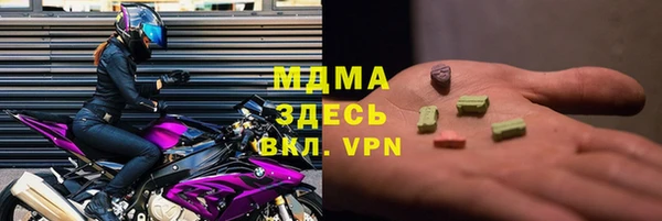 2c-b Инта