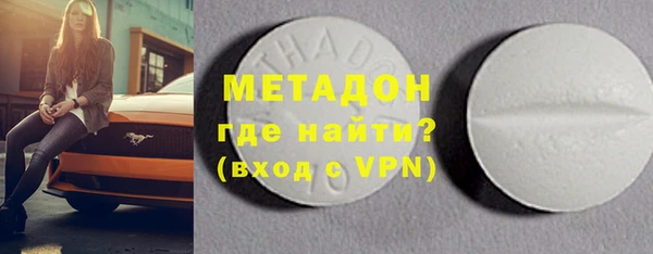 мяу мяу мука Беломорск