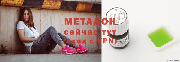 мяу мяу мука Беломорск