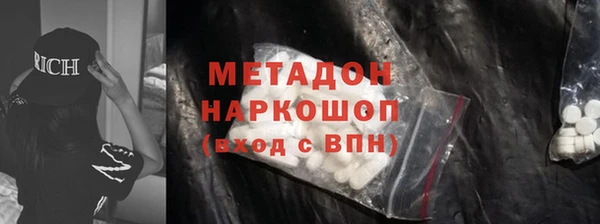 дурь Белоозёрский