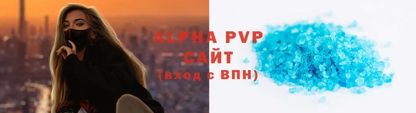 мяу мяу мука Беломорск