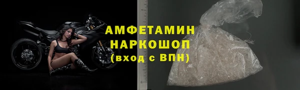 PSILOCYBIN Богородск
