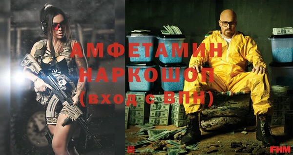 мяу мяу мука Беломорск