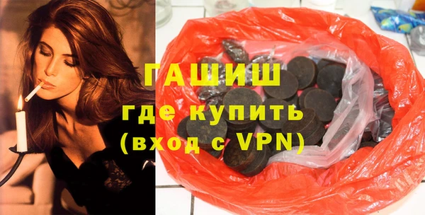 PSILOCYBIN Богородск