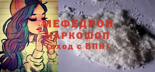 дурь Белоозёрский