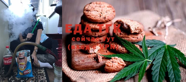 PSILOCYBIN Богородск