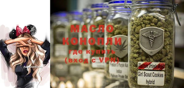 COCAINE Богданович