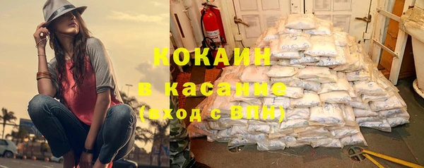 дурь Белоозёрский