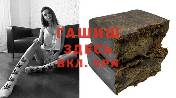 дурь Белоозёрский