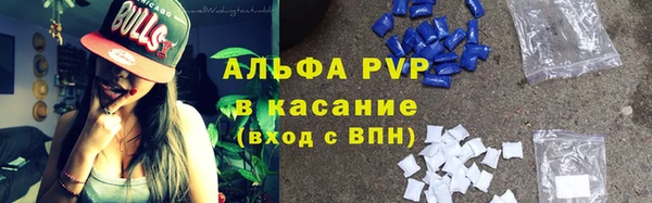 COCAINE Богданович