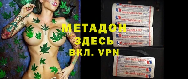 винт Белокуриха